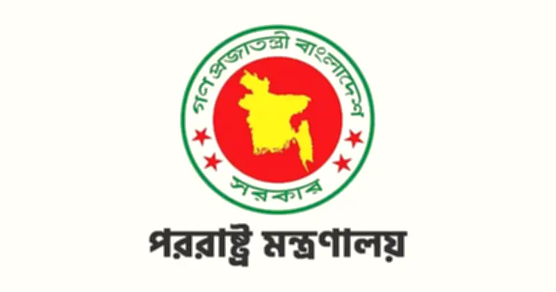 লেবাননে ইসরায়েলি হামলার তীব্র নিন্দা জানাল বাংলাদেশ, নিহত বাংলাদেশি নাগরিকের জন্য শোক