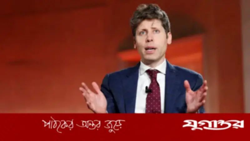 চ্যাটজিপিটির সিইও স্যাম অল্টম্যানের বাসভবনে মলোটভ ককটেল হামলা, ২০ বছর বয়সী যুবক গ্রেফতার