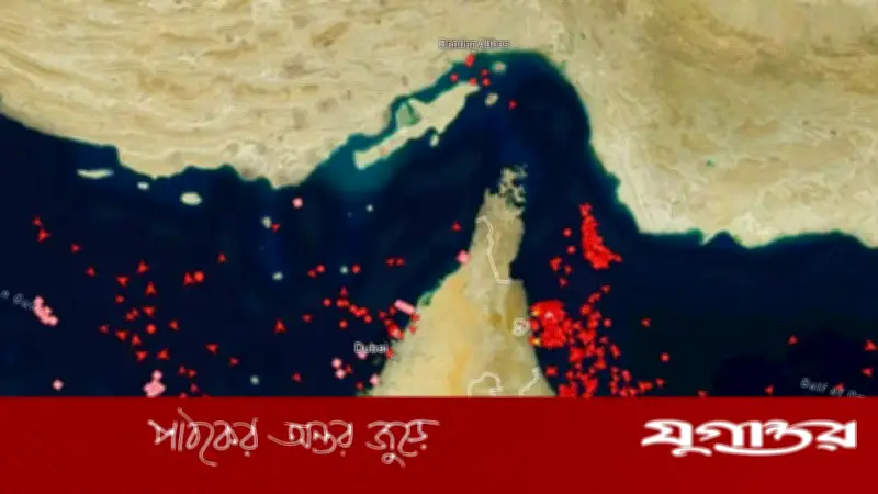 হরমুজ প্রণালিতে ইরানের মাইন: নিজেরাই খুঁজে পাচ্ছে না, আলোচনায় জটিলতা