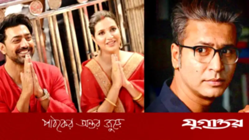 দেবের 'দেশু ৭' সিনেমায় অনির্বাণ, পরিচালনায় শুভশ্রী - বরফ গলল নাকি?