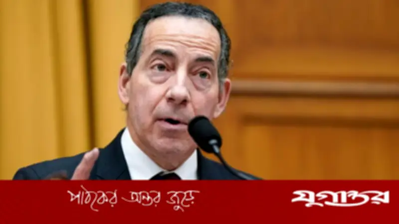 যুক্তরাষ্ট্রে প্রেসিডেন্টের অক্ষমতা নির্ধারণে কমিশন গঠনের প্রস্তাব ডেমোক্র্যাটদের