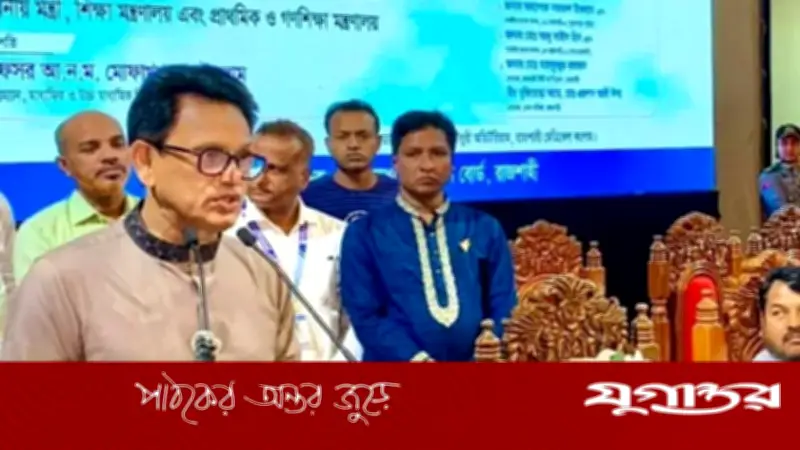 শিক্ষামন্ত্রী মিলনের কঠোর হুঁশিয়ারি: সিসি ক্যামেরা বন্ধ মানেই 'ডাল মে কুচ কালা হ্যায়'