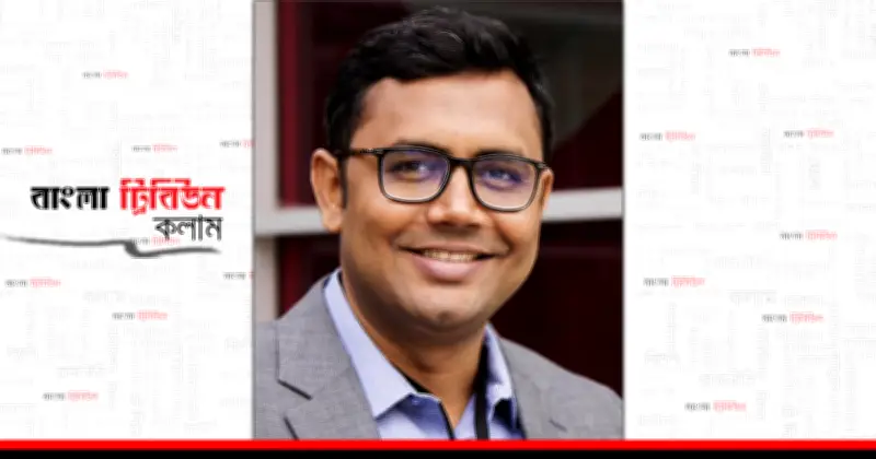 গণতন্ত্রে দল নিষিদ্ধকরণ: আওয়ামী লীগের ওপর নিষেধাজ্ঞা ও রাজনৈতিক প্রতিনিধিত্বের সংকট