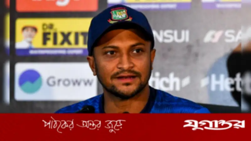 জাতীয় দলে ফিরতে সাকিব আল হাসানকে শর্ত দিল বিসিবি, প্রধান নির্বাচকের ঘোষণা