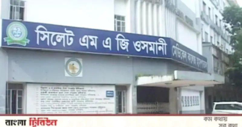 সিলেটে হামের প্রাদুর্ভাবে আরেক শিশুর মৃত্যু, এক সপ্তাহে তিন শিশু প্রাণ হারাল