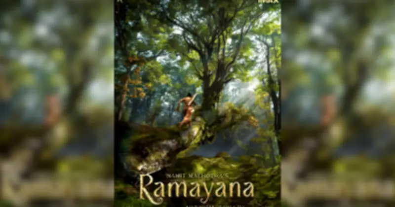 রামায়ণ ছবির রাম টিজার প্রকাশ, রণবীর কাপুরের রূপে প্রথম ঝলক