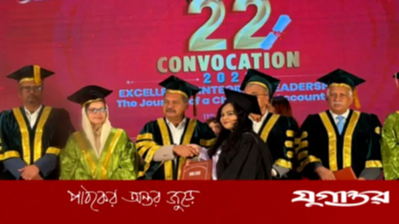 আধুনিক প্রযুক্তির চ্যালেঞ্জ মোকাবিলায় চার্টার্ড অ্যাকাউন্ট্যান্টদের প্রস্তুত থাকার আহ্বান তথ্যমন্ত্রীর