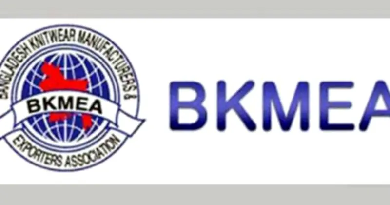 শ্রম আইন সংশোধনকে স্বাগত জানালেও অস্পষ্টতা দূর করার আহ্বান বিকেএমইএর