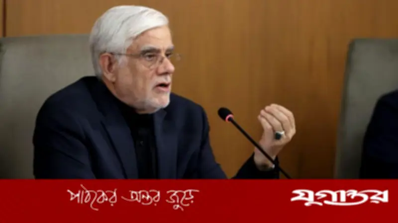 ইরানের সতর্কতা: আমেরিকা ফার্স্ট নীতিতে ফিরে আসুন, ইসরাইল ফার্স্ট এড়িয়ে চলুন