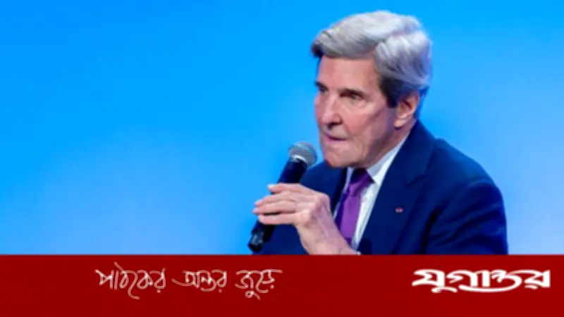 সাবেক মার্কিন পররাষ্ট্রমন্ত্রী জন কেরির দাবি: ইসরাইলের চাপে শুধু ট্রাম্পই সম্মত হয়েছিলেন ইরান হামলায়