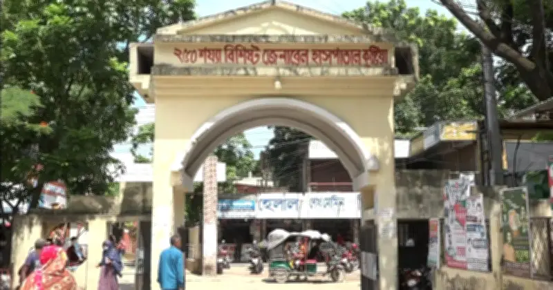 কুষ্টিয়ার বিদ্যালয়ে শিশু ধর্ষণ মামলা: দফতরি গ্রেফতার, শিশু হাসপাতালে