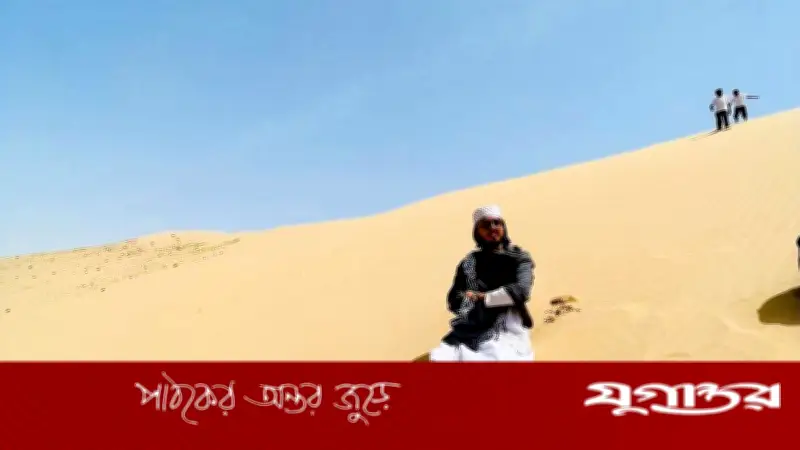 জাবালে মালায়িকাহ: বদরের প্রান্তরে ফেরেশতাদের পাহাড়ের নীরব সাক্ষ্য