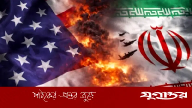 ইরানের জব্দকৃত সম্পদ ছাড়বে না যুক্তরাষ্ট্র: হোয়াইট হাউসের কঠোর প্রত্যাখ্যান