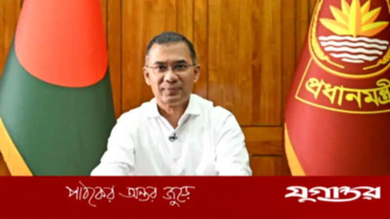 প্রধানমন্ত্রী আগামী ১৪ এপ্রিল উদ্বোধন করবেন 'কৃষক কার্ড' কর্মসূচি