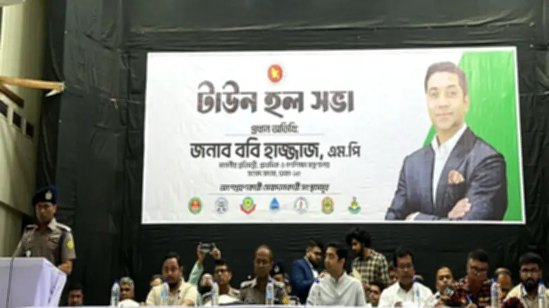 ববি হাজ্জাজের টাউন হল সভা, হাবিবুল বাশার সাকিবকে দলে চান, হামের আক্রমণে ৯০০ আক্রান্ত