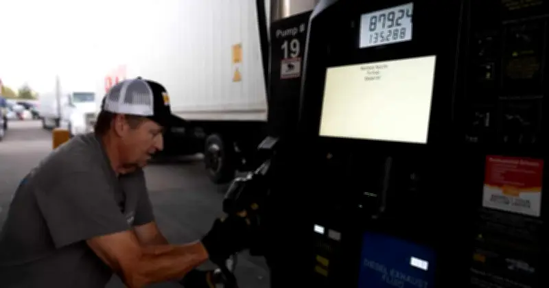 যুক্তরাষ্ট্রে জ্বালানি তেলের দাম বৃদ্ধিতে মূল্যস্ফীতি রেকর্ড স্তরে, রাজনৈতিক চাপ বাড়ছে