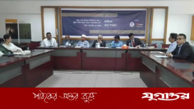 জাতীয় অধ্যাদেশ বাতিল দেশের জন্য ভালো ফল আনবে না: মাসদার হোসেনের সতর্কবার্তা