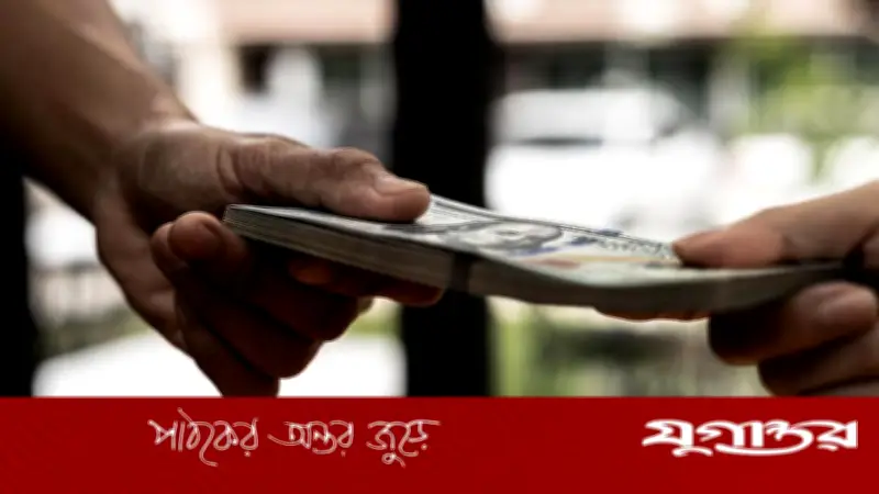 অসহায় মানুষকে সাহায্য করতে চাঁদাবাজি করা কি ইসলামে জায়েজ?