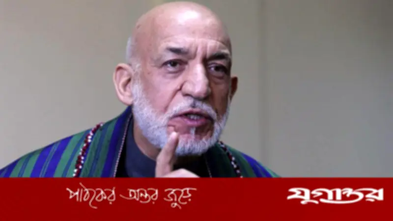 জাতিসংঘে পাকিস্তানের বিরুদ্ধে অভিযোগ জানালেন হামিদ কারজাই, আফগানিস্তানের সার্বভৌমত্ব হুমকির কথা বললেন