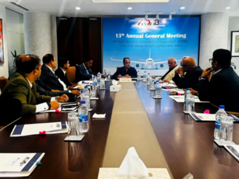 এওএবির বার্ষিক সভায় উদ্বেগ: এভিয়েশন শিল্প কঠিন সময় পার করছে