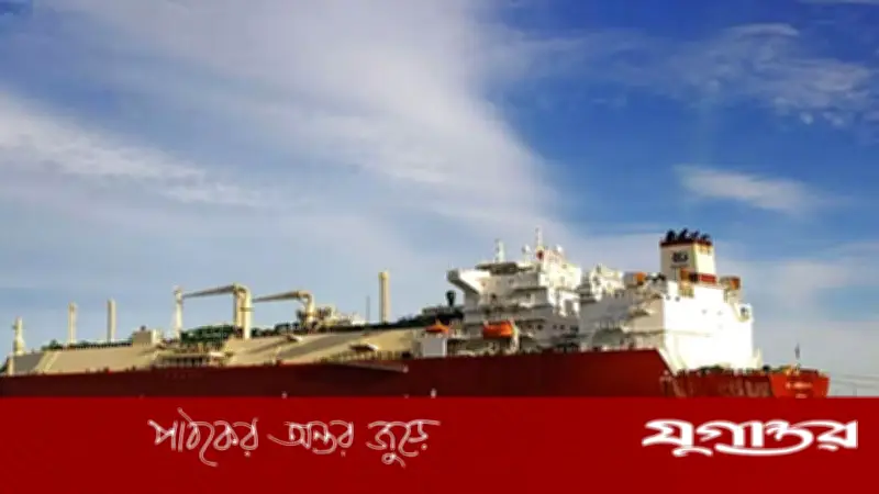 চট্টগ্রাম বন্দরে এলএনজি ও এলপিজি নিয়ে তিন জাহাজ পৌঁছেছে, আরও দুটি পথে