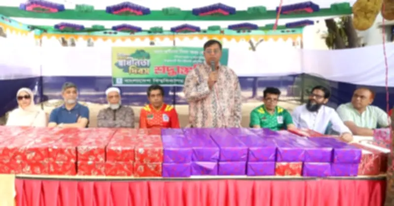 যুবসমাজের উন্নয়নে খেলাধুলা ও সাংস্কৃতিক আয়োজনের পরামর্শ ইউজিসি চেয়ারম্যানের