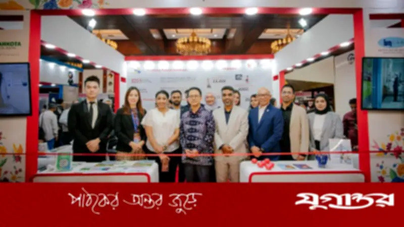 ঢাকা ট্রাভেল মার্টে মালয়েশিয়ার স্বাস্থ্যসেবা প্যাভিলিয়ন উদ্বোধন