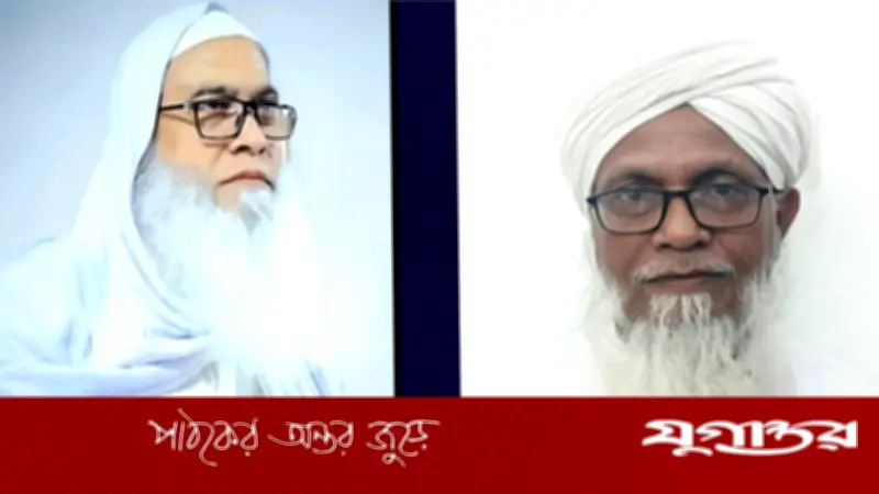 দাওয়াতুল ইহসান বাংলাদেশের দাবি: ইসরাইলি আগ্রাসনের বিরুদ্ধে সংসদে নিন্দা প্রস্তাব পাস হোক