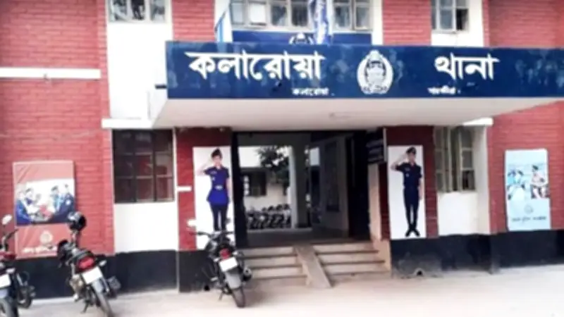 সাতক্ষীরা প্রবাসীর স্ত্রীর দগ্ধ মরদেহ উদ্ধার, ইরানের সাবেক উপরাষ্ট্রপতির পরিবারের ভিসা বাতিল