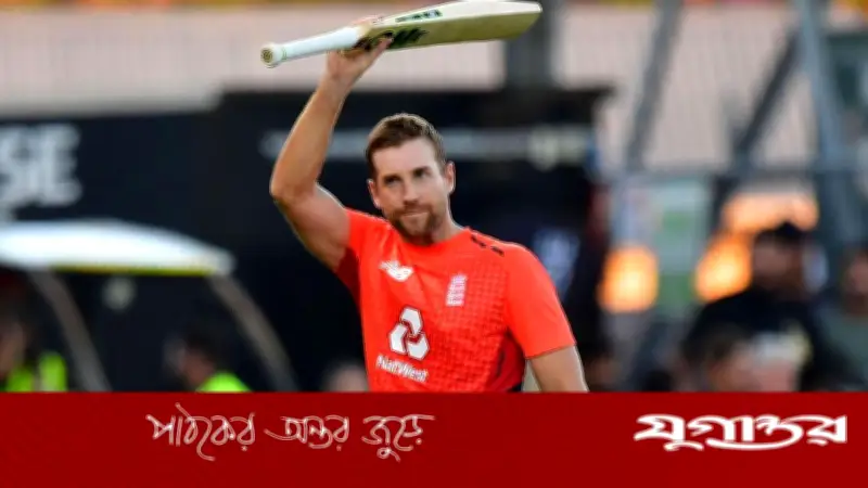 বল টেম্পারিং বৈধ করার পক্ষে সাবেক ইংলিশ ব্যাটার ডেভিড মালানের যুক্তি