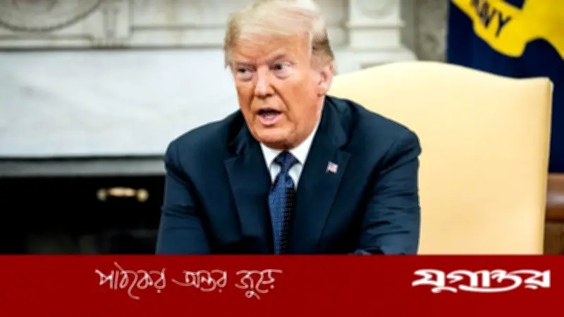 ট্রাম্পের অভিযোগ: ইরানি গণমাধ্যম যুদ্ধে বিভ্রান্তি ছড়াচ্ছে, হরমুজ প্রণালি খুলবে শিগগির