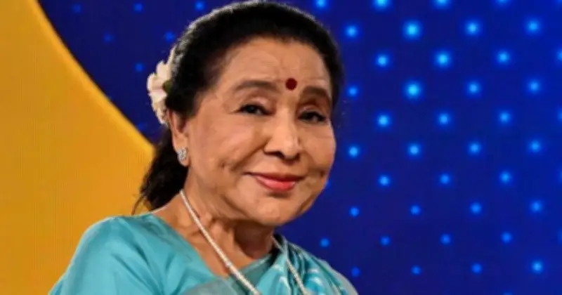 ভারতীয় সংগীতের কিংবদন্তি আশা ভোঁসলে হাসপাতালে, হার্ট অ্যাটাকে সংকটাপন্ন অবস্থা