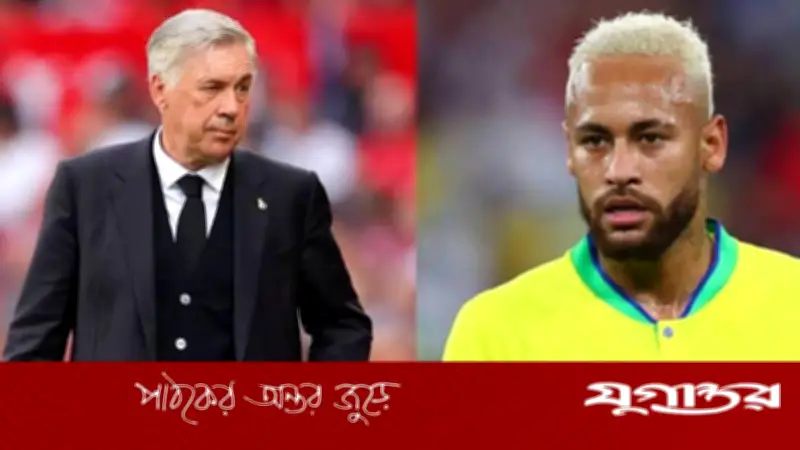 বিশ্বকাপের জন্য নেইমারকে দুই মাসের সময় দিলেন আনচেলত্তি, যোগ্যতা প্রমাণের চ্যালেঞ্জ