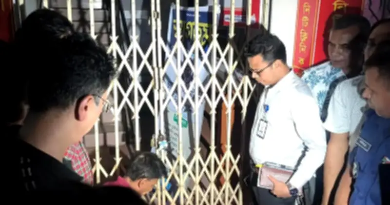 ফেনীতে চিকিৎসকের ভুল অস্ত্রোপচারে প্রসূতির মৃত্যু, ওয়ান স্টপস মেটারনিটি ক্লিনিক সিলগালা
