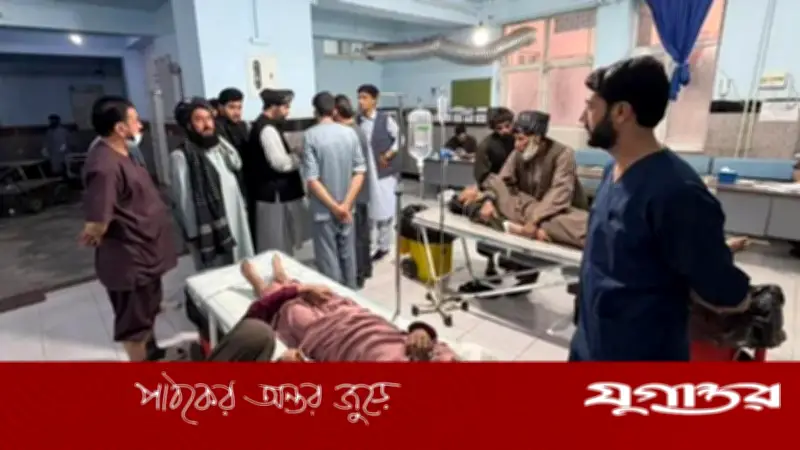 আফগানিস্তানে পিকনিক স্পটে বন্দুক হামলায় নিহত ১১ জন