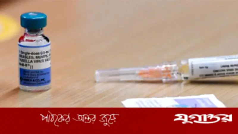 চার সিটিতে শুরু হলো জরুরি হাম-রুবেলা টিকাদান ক্যাম্পেইন