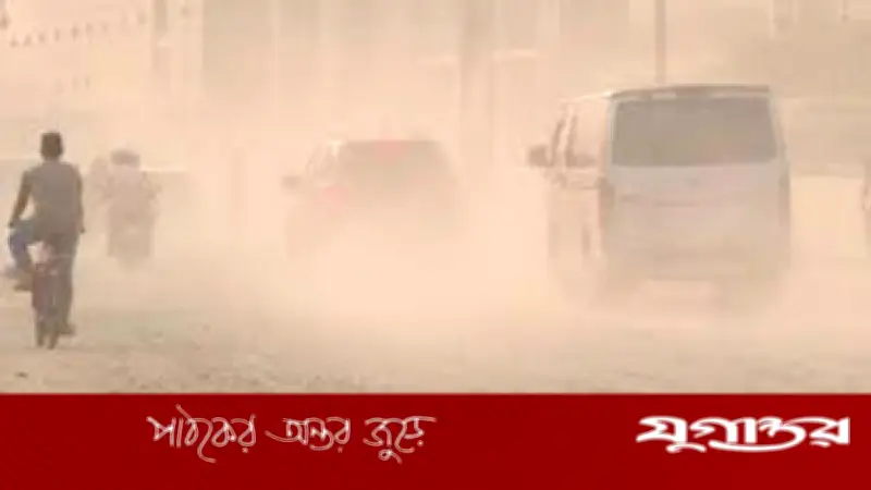 বিশ্বের দূষিত শহরের তালিকায় ঢাকা সপ্তম, বায়ুমান সূচকে কিছুটা উন্নতি