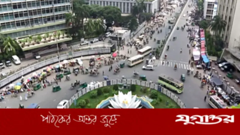 রাজধানী ঢাকায় আজকের গুরুত্বপূর্ণ কর্মসূচি: আইনমন্ত্রী থেকে স্বাস্থ্য প্রতিমন্ত্রী পর্যন্ত