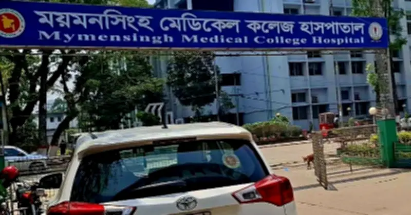 ময়মনসিংহ মেডিকেলে হামে আরও দুই শিশুর মৃত্যু, মোট মৃত ১২