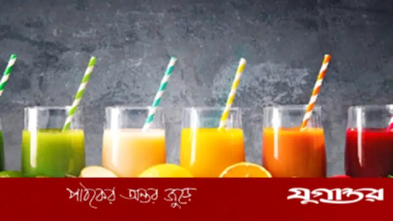 ফলের রসে সুগার বৃদ্ধির ঝুঁকি: গবেষণা ও সতর্কতা