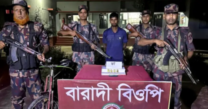 চুয়াডাঙ্গা সীমান্তে এক কোটি টাকার স্বর্ণ বারসহ যুবক আটক, বিজিবির অভিযান