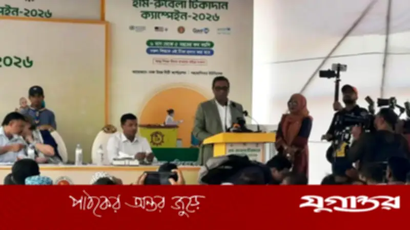 হাম মোকাবিলায় সরকারের জরুরি পদক্ষেপ: ৩০টি উপজেলায় বিশেষ টিকাদান কর্মসূচি