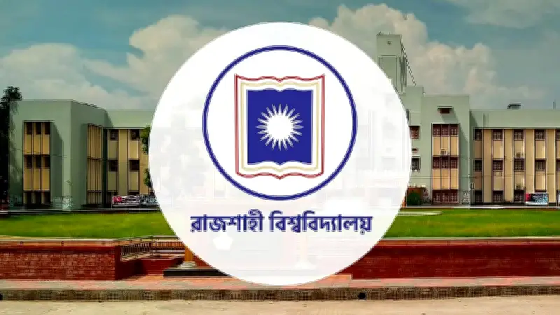 রাজশাহী বিশ্ববিদ্যালয়ে হল কক্ষে জোরপূর্বক তল্লাশি, তিন শিক্ষার্থীর আবাসিকতা বাতিল