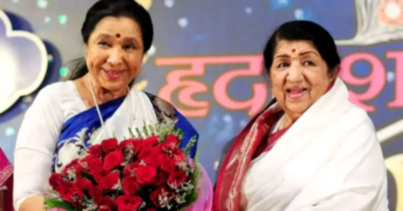 ভারতীয় সঙ্গীতের কিংবদন্তি আশা ভোঁসলের প্রয়াণে শেষ হলো এক যুগ