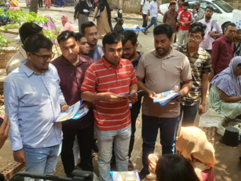 পানি ও বিদ্যুৎ সাশ্রয়ে ঢাবিতে ছাত্রদলের সচেতনতামূলক লিফলেট বিতরণ