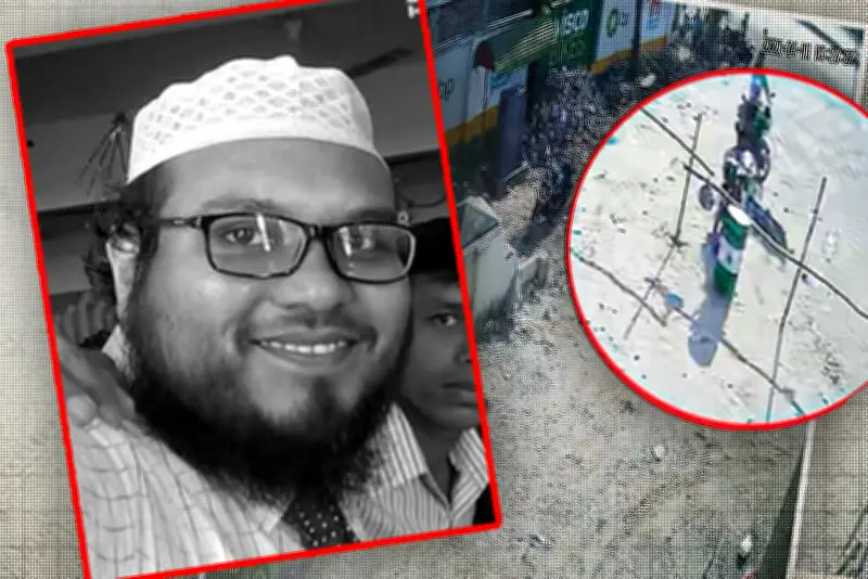 বাংলাদেশে অনলাইন শিক্ষার নতুন সম্ভাবনা: প্রযুক্তির মাধ্যমে শিক্ষার প্রসার