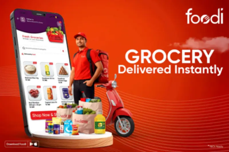 ফুডিমার্টের ১৫ মিনিটে ডেলিভারি: ঢাকার ১৪ জোনে শুরু হলো অনলাইন গ্রোসারি বিপ্লব