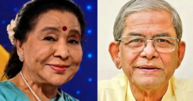 বিএনপি মহাসচিবের শোক: আশা ভোঁসলে চিরস্মরণীয় হয়ে থাকবেন, বললেন মির্জা ফখরুল
