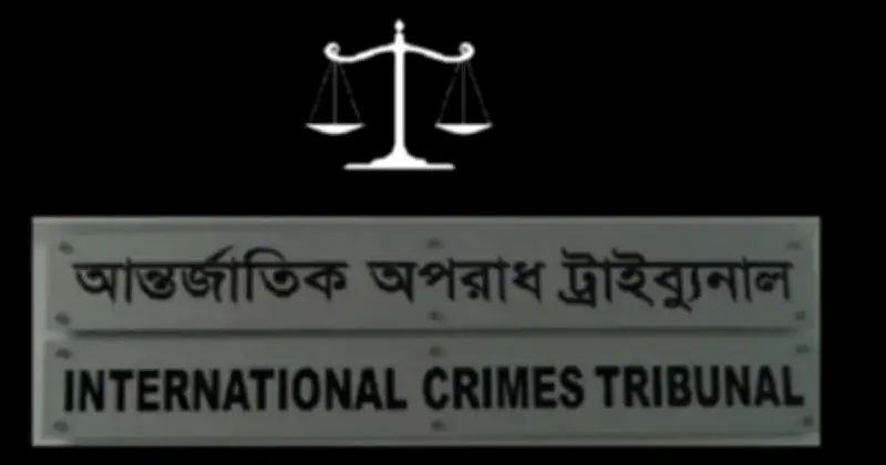 এমএইচ পাটোয়ারী বাবুর আত্মসমর্পণ: ফেসবুক পোস্টে ১২ হাজার কোটি টাকা লেনদেনের অভিযোগ