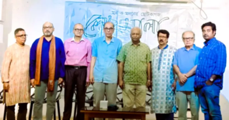 লেখমালার ১২ বছর পূর্তি: ঢাকায় অনুষ্ঠিত হলো যুগপূর্তি উৎসব ও পুরস্কার প্রদান